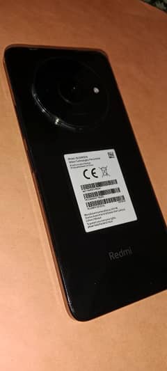 Redmi
