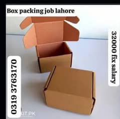 box packing job factory job male job