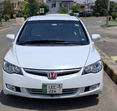 Honda Civic Prosmetic 2007