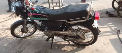 Honda 70cc bike