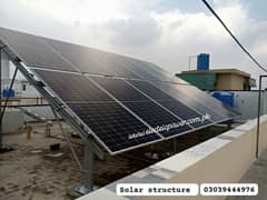Solar Structure | Solar Stands| Solar Accessories | Cable Trays |Pipes