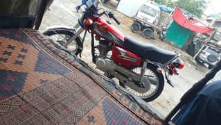HONDA 125 2023 MODEL