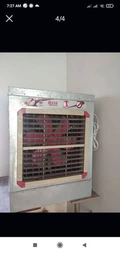 Lahori Cooler