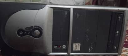 Amd foxcone computer