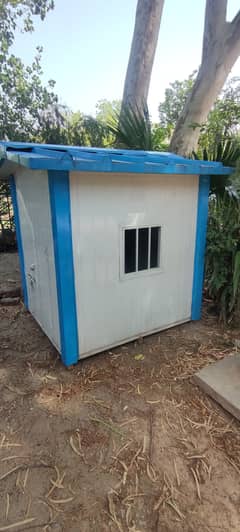 Dog House for Sale