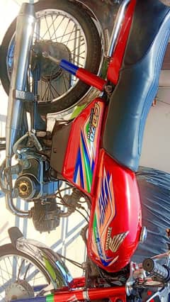 engine pack hey koi kam nhi honey Wala  03138259335 per call kr len