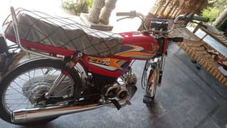 Honda cd 70 new