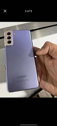 Samsung s21 8/128 exchange possible