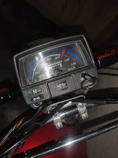 New Bike Available