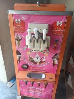ice cream machine