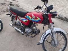 Honda CD 70