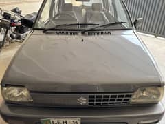 Suzuki Mehta