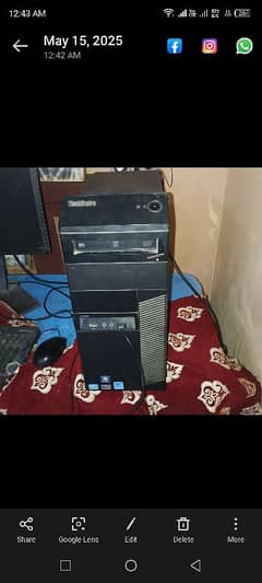 Lenovo