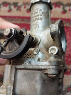 carburator