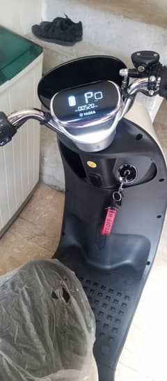 Urgent sale