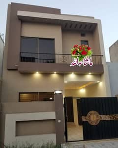 3.84 MARLA MODERN DESIGN HOUSE MOST BEAUTIFUL PRIME LOCATION FOR SALE IN NEW LAHORE CITY PHASE 2