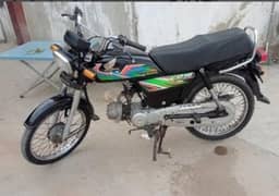 Honda CD 70 2020
