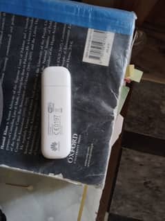 zong device