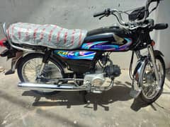 Honda CD 70 Model 2024