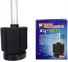 BIOCHEMICAL SPONGE FILTER XY-2835