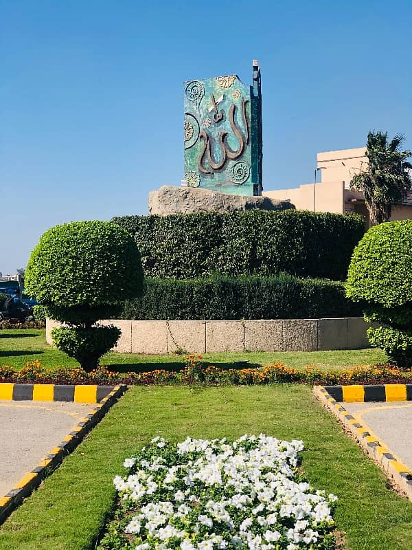Get In Touch Now To Buy A Corner Residential Plot In Citi Housing Phase 1 - Block EE Gujranwala 2