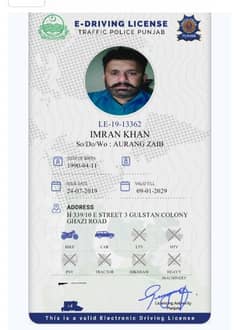 "Driver available - Cars, Jeep, all vehicles drive with license