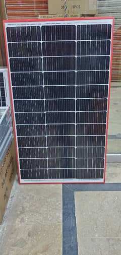60W
