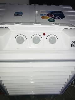 Air cooler