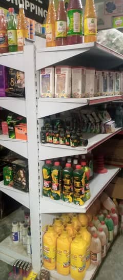 shop
