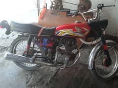 job need