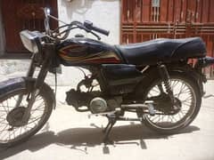 Bike For Sale