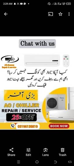 AC Service - AC Repair - AC Installation AC fitting -AC MAINTENANCE