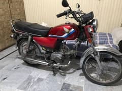 Honda cd 1987 modal Japan Antique bike for sale.