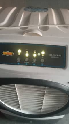 super asia touch cooler