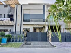 Get In Touch Now To Buy A Facing Park House In Gujranwala