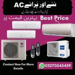AC Sale Purchase / Split Ac / Window AC Sale Purchase
