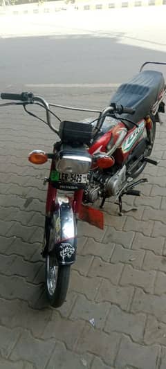 Honda CD 70 Price final hy