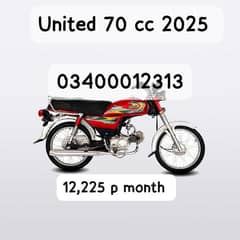 United