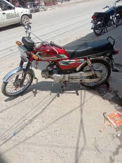 Hi speed Model 2023 Number All Punjab(Rwp)