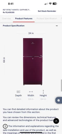 DAWLANCE REF 9178LF AVANTE