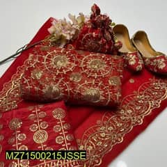 fabrics brand