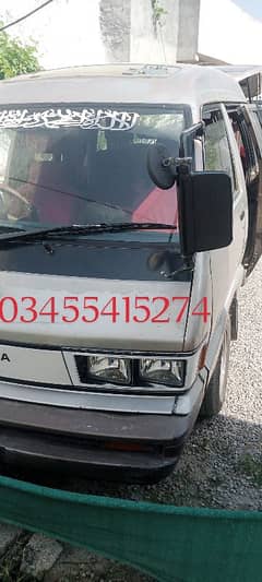 Toyota Town Ace 1985
