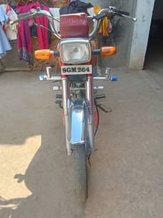 Jhal