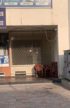 Ground Floor Shop Available for Rent Near Surahi chowk Bahria Town, Lahore