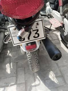 for sale
