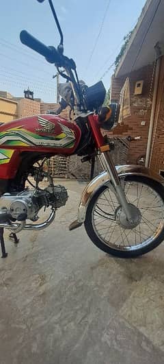 Honda 70 2023