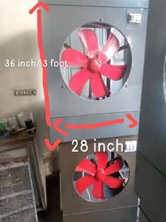 Air cooler