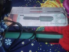 for sale