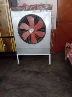 air  cooler
