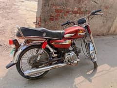 Road prince 70cc